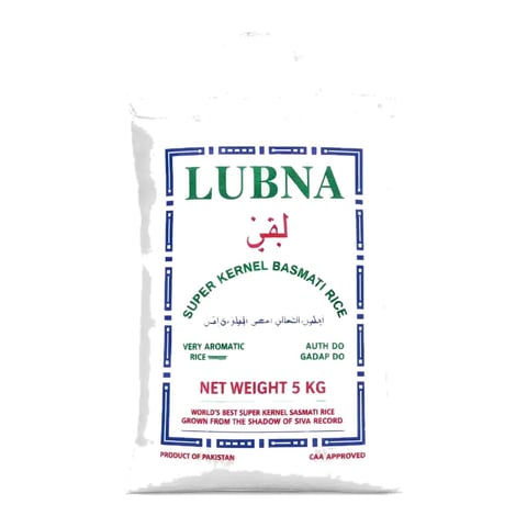 Lubna Rice 5kg