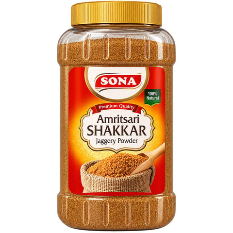 Amritsari Shakkar 1kg