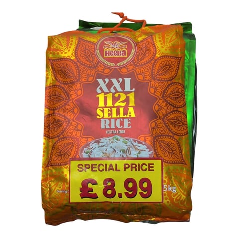 heera xxl sella rice 5kg