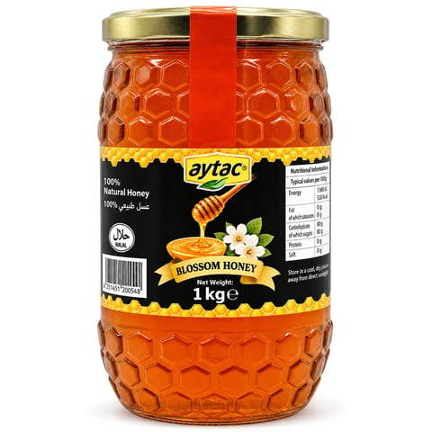 Aytac Bulgur Coarse 1kg