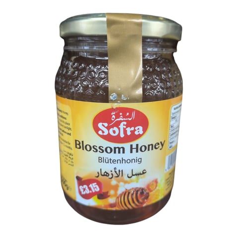 Sofra Blossom Honey 500g
