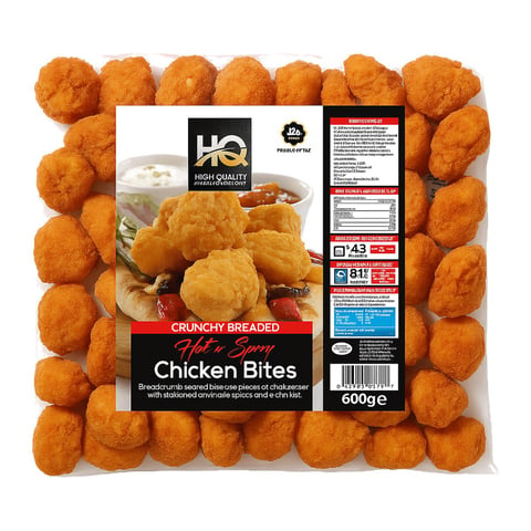 Chicken Bites