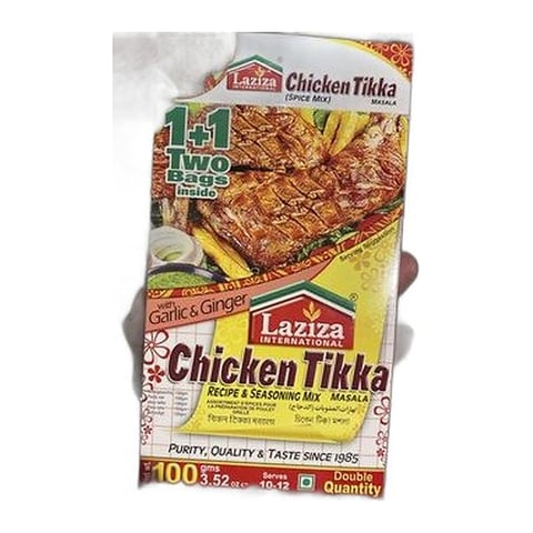 Laziza CHICKEN TIKKA MASALA