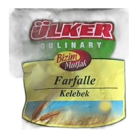 Bizinm Farfalle 500g