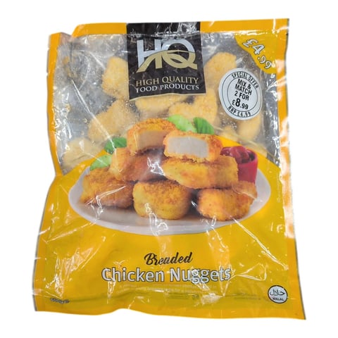Breaded Chicken Nuggets