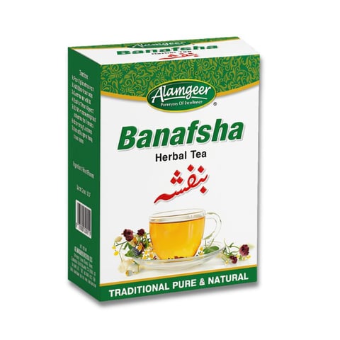 Alamgeer Banafsha
