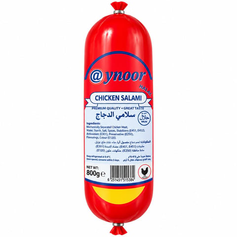 Aynoor Chicken Salami 800g