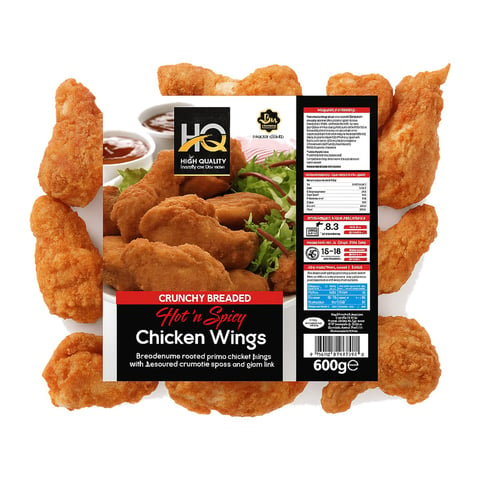 Hot And Spicy Chicken Wings