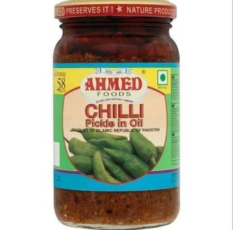 Ahmed Chilli Pickle