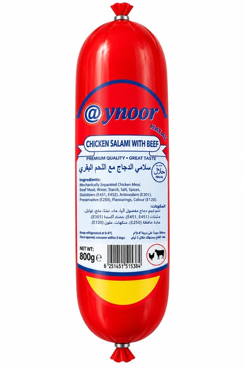 Aynoor Chicken Salami with Beef 800g
