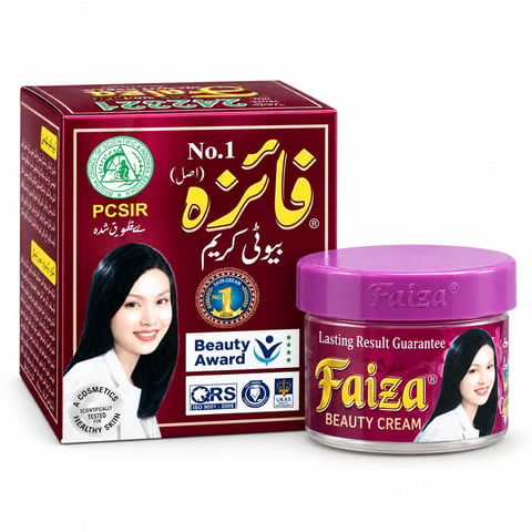 Faiza Beauty Cream