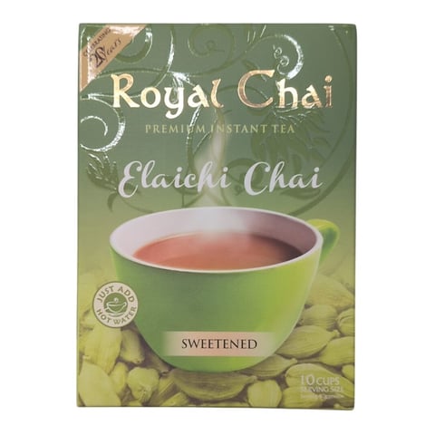 Royal Elachi Chai Sweet