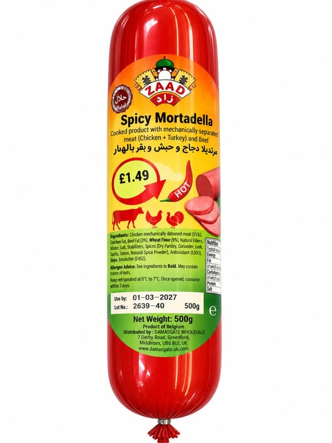 Zaad Spicy Mortadella Chicken Beef 500g Hot