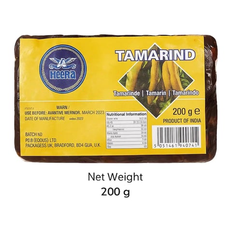 Tamarind 200g