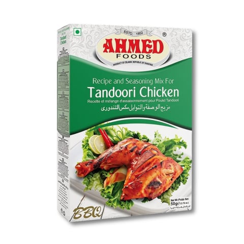 Ahmed Tandoori Chicken 45g