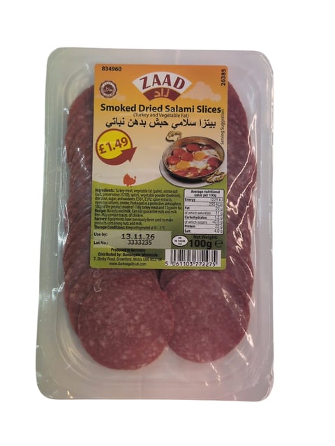 Zaad Turkey Smoked Dried Salami Slices