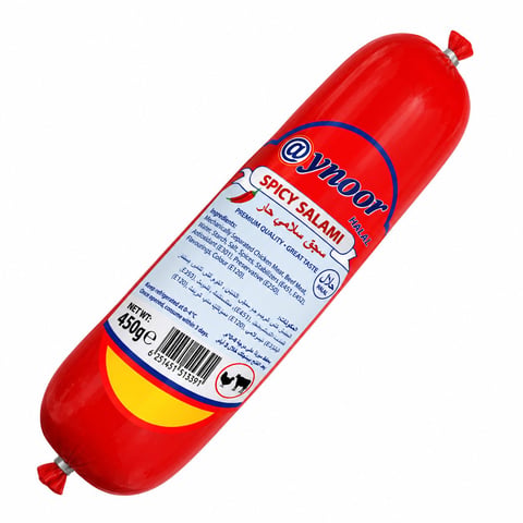 Aynoor Spicy Salami 450g