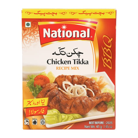 National Chicken Tikka